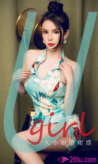 无双谱粤语